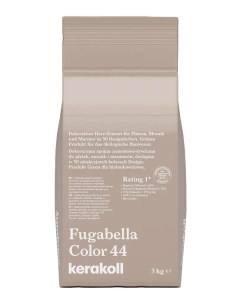 Затирка гибридная Fugabella Color цвет 44 античный бежевый 3 кг Kerakoll