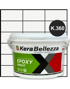 Затирка цветная эпоксидная Design К360 Черный 1 кг Kerabellezza