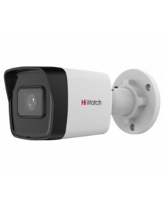 IP камера видеонаблюдения IPC B040 2 8mm Hiwatch