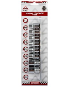 Набор Головок 1 2 Torx 9пр 8 Головок На Планке R0382009 арт R0382009 Arnezi