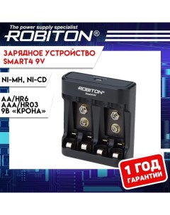Зарядное устройство для аккумуляторных батареек Smart4 9V для 2 4 аккумуляторов ти Robiton