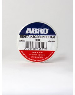 Изолента белая 19мм 9 1м ET 912 R WHITE Abro