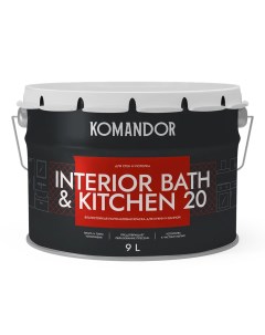 Краска интерьерная влагостойкая Interior Bath Kitchen 20 база С бесцветная 9 л Командор