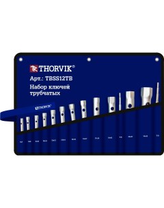 Набор трубчатых ключей TBSS12TB Thorvik