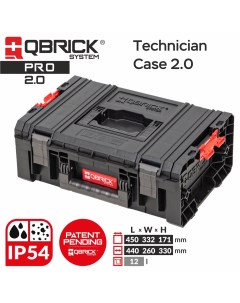 Ящик для инструментов PRO Technician Case 2 0 Qbrick system