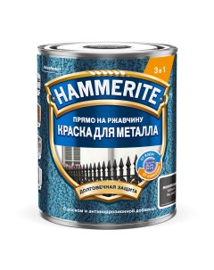 Краска для металла глянцевая молотковый эффект RAL9005 чёрная 750 мл Hammerite
