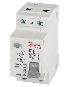 Выключатель автоматический дифференциального тока 1P N С16 30мА тип АС АВДТ 4 5кА SIMPLE D Era