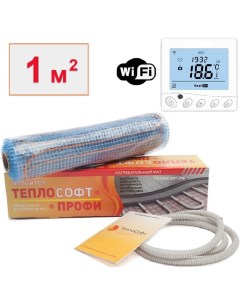 Теплый пол нагревательный мат Профи 1 м2 150 Вт с wi fi терморегулятором Теплософт
