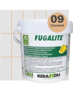 Затирка эпоксидная FUGALITE ECO Цвет 09 Caramel Карамель 3 кг Kerakoll