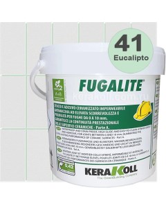 Затирка эпоксидная FUGALITE ECO Цвет 41 Eucalipto Эвкалипт 3 кг Kerakoll