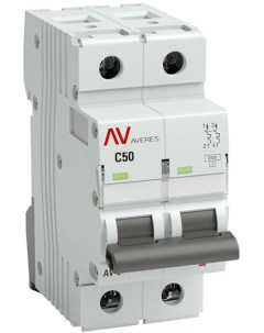 Автоматический выключатель Averes AV 6 2P C50 А 6 кА mcb6 2 50C av Ekf
