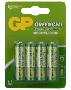 Батарейки GreenCell AA R6G 4 шт 1 уп Gp
