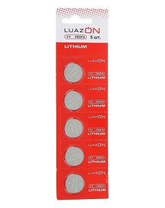 Батарейка литиевая CR2016 3V блистер 5 шт Luazon