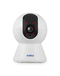 IP камера K259 white 1517 Kerui