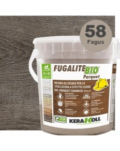 Затирка эпоксидная Fugalite Bio Parquet цвет 58 Fagus бук 3 кг Kerakoll