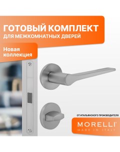 Комплект для двери ручки MH 60 S6 MSC фиксатор магнитный замок Morelli