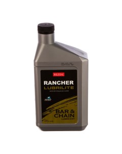 Масло Rancher LUBRILITE цепное 0 946 л 03 008 00019 Rezoil
