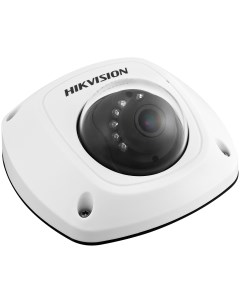 IP камера DS 2CD2522FWD IS White Hikvision
