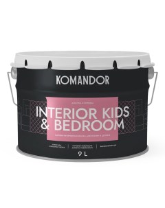 Краска для детских и спален Komandor Interior Kids Bedroom матовая база А белая 9 л Командор
