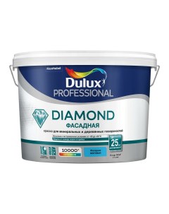 Краска Professional Diamond фасадная максимальная защита матовая BW 9 л Dulux