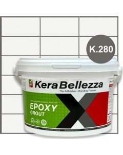 Затирка цветная эпоксидная Design К280 Шифер серый 2 кг Kerabellezza
