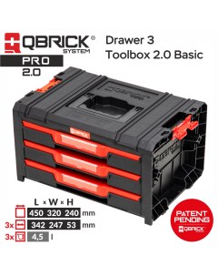 Ящик с набором органайзеров PRO Drawer 3 Toolbox Basic Qbrick system