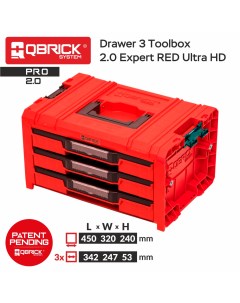 Ящик с набором органайзеров PRO Drawer 3 Toolbox Expert RED Ultra HD Qbrick system