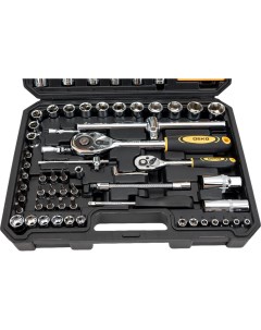 Профессиональный набор инструментов для авто DKAT121 в чемодане 065 0911 Деко