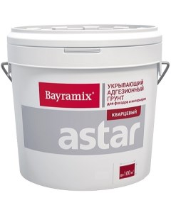 Грунт Astar 15кг Кварцевый Укрывающий 74 для Внутренних и Наружных Работ Бай Bayramix