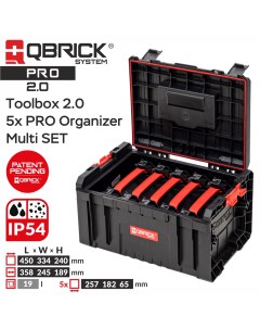 Ящик для инструментов с органайзером PRO TOOLBOX 2 0 5 x ORGANIZER MULTI Qbrick system