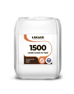 Цепное масло CHAIN HV 1500 203001 20 л Liksir