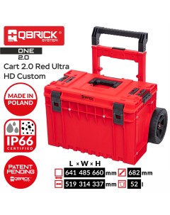 Тележка с ящиком для инструментоа ONE Cart 2 0 Red Ultra HD Custom Vario Qbrick system
