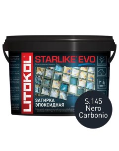 Затирка STARLIKE EVO S 145 Nero Carbonio 2 5 кг Litokol