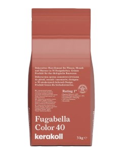 Затирка гибридная Fugabella Color цвет 40 кирпично красный 3 кг Kerakoll