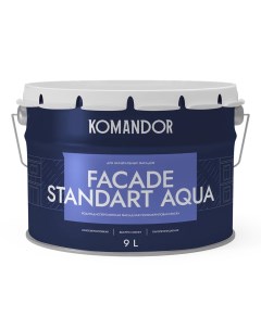 Краска фасадная Facade Standart Aqua глубокоматовая база А белая 9 л Командор