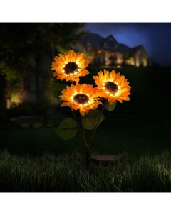 Садовый светильник BSUN02 1 шт Clever-light