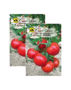 Семена томат Кохава F1 23 00883 Семко