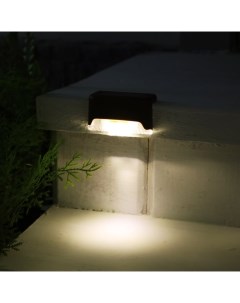 Садовый светильник 8х4 5х4 5 см 7135956 Luazon lighting