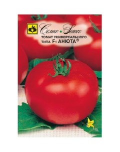Семена томат Анюта F1 Раннеспелые 62049 1 упаковка Семко