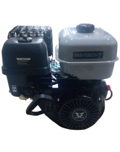 Бензиновый двигатель для садовой техники 1T90QW421 15 л с Zongshen