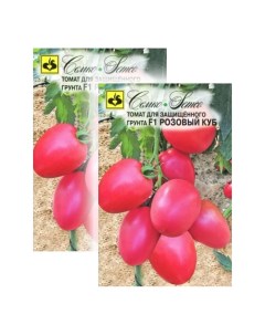 Семена томат Розовый куб F1 23 00895 Семко