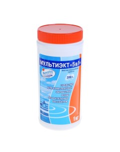 Дезинфицирующее средство Мультиэкт 5 в 1 для воды в бассейне комплексный препарат табле Nobrand