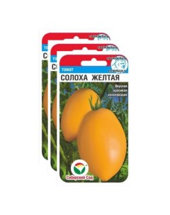 Семена томат Солоха желтая 23 02430 3 уп Сибирский сад