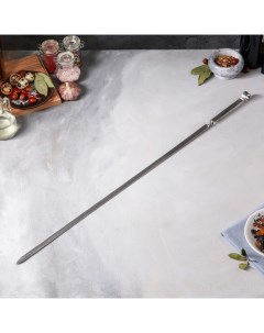Шампур армянский ручка металл 72 см х 2 мм рабочая часть 60 см Tas-prom