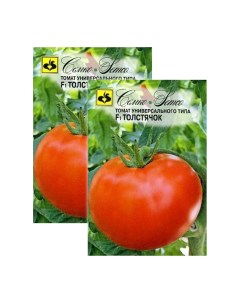 Семена томат Толстячок F1 23 00848 Семко