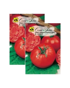 Семена томат Слот F1 23 00837 Семко