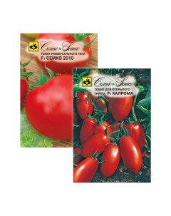 Семена томат 2010 F1 калрома F1 23 01263 Семко