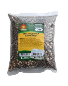 Семена сидератов Смесь для Теплиц 33806 1 кг Колос