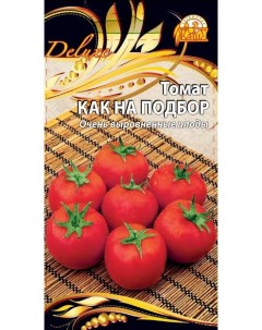 Семена томат Как на подбор 1 уп Ваше хозяйство