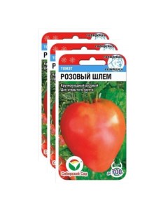 Семена томат Розовый шлем 23 02393 3 уп Сибирский сад